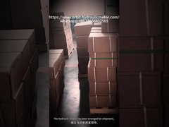 Ведущий путь в технологии гидравлических двигателей высокого крутящего момента