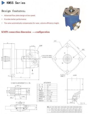 Купить Мотор  гидравлического мотора KM5 490ml/R Sauer  гидро online manufacture